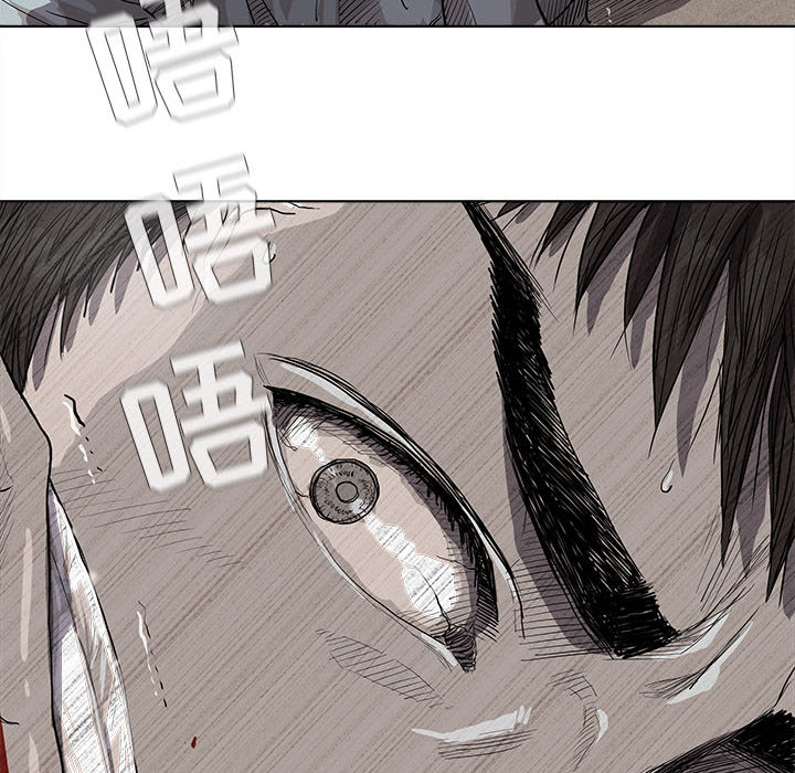 第15话 蔚蓝世界43