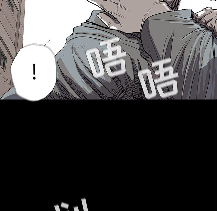 第15话 蔚蓝世界45