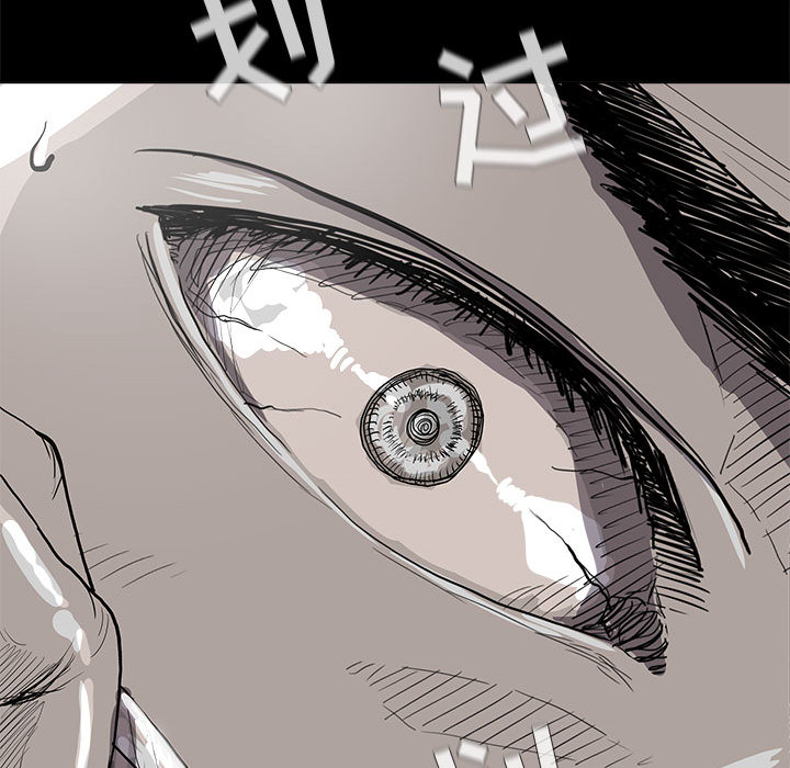 第15话 蔚蓝世界46