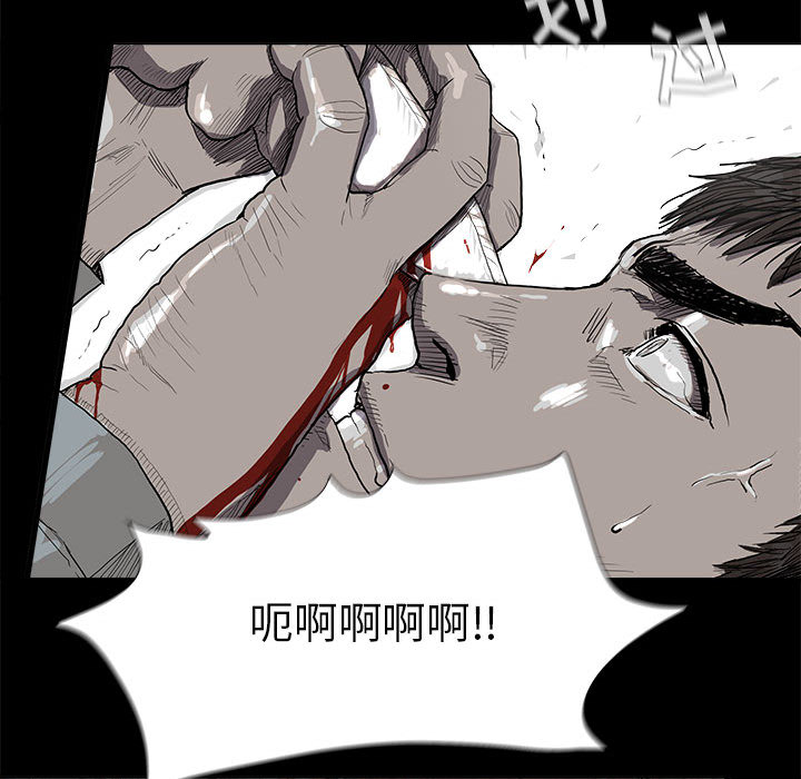 第15话 蔚蓝世界50