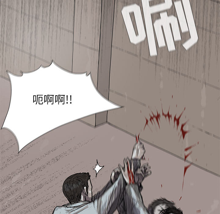 第15话 蔚蓝世界52