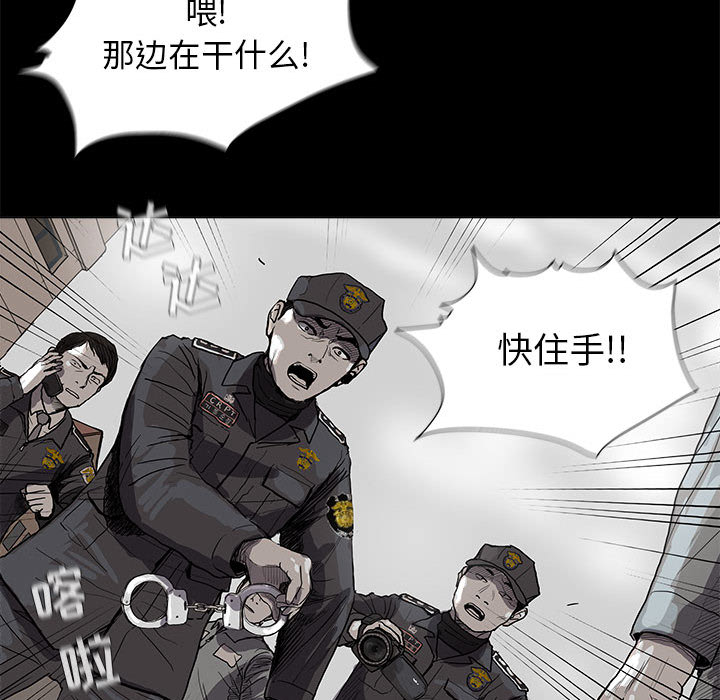 第15话 蔚蓝世界54