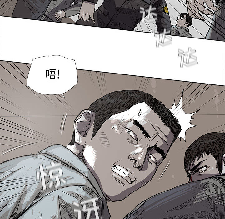 第15话 蔚蓝世界55