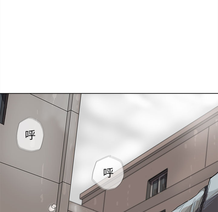 第15话 蔚蓝世界61