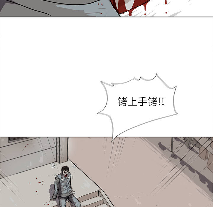 第15话 蔚蓝世界65