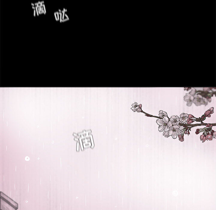 第15话 蔚蓝世界71