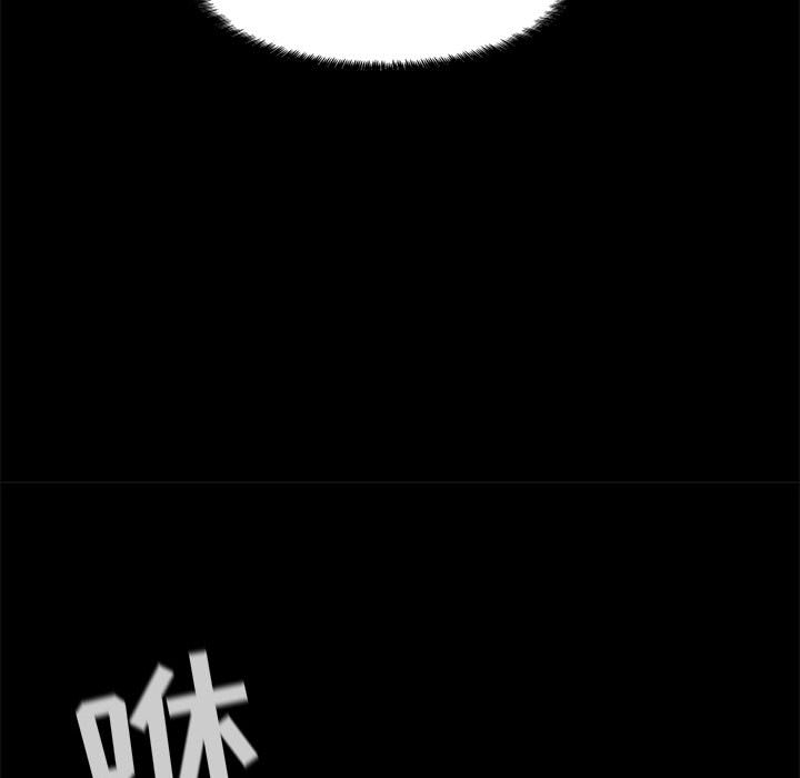 第15话 蔚蓝世界8