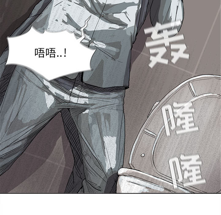 第15话 蔚蓝世界83