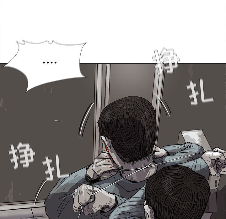 第15话 蔚蓝世界84
