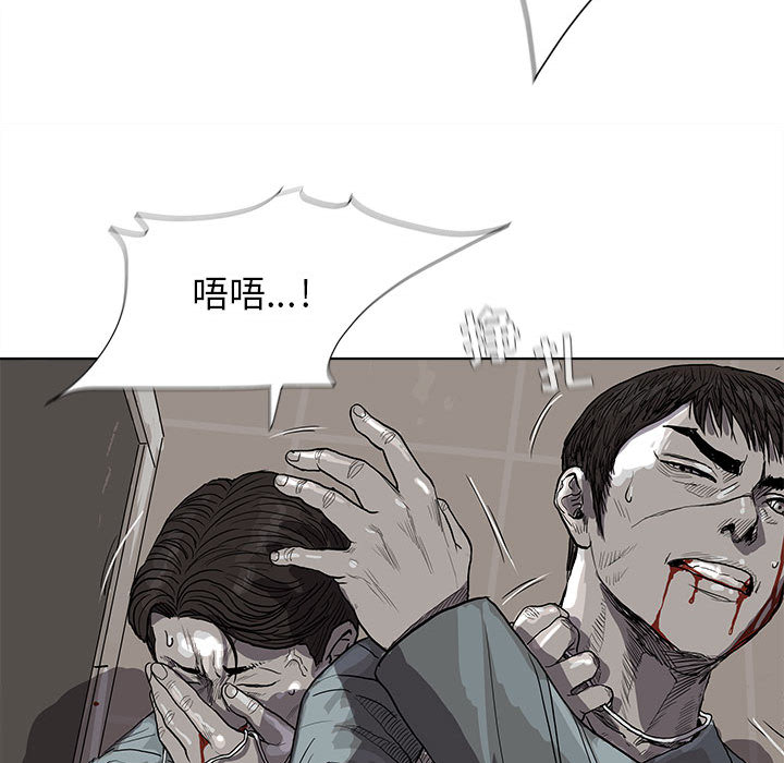 第15话 蔚蓝世界87