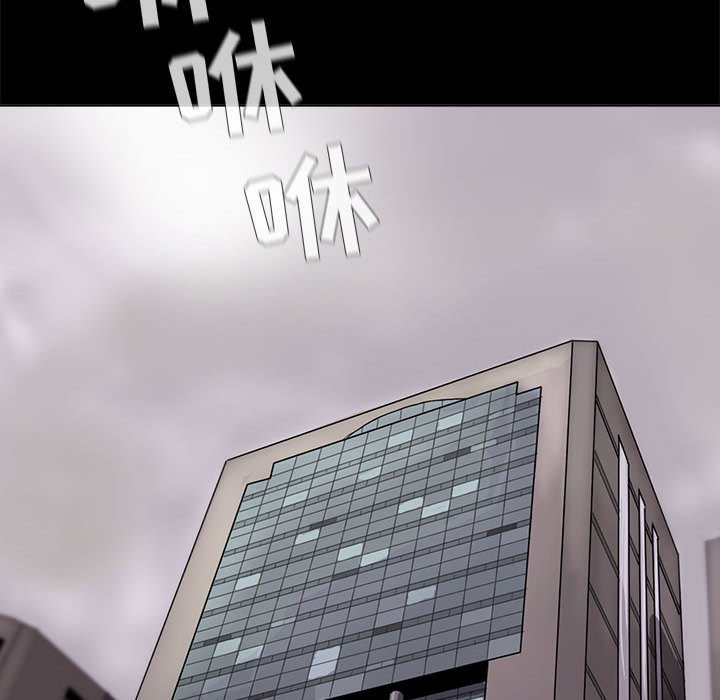 第15话 蔚蓝世界9