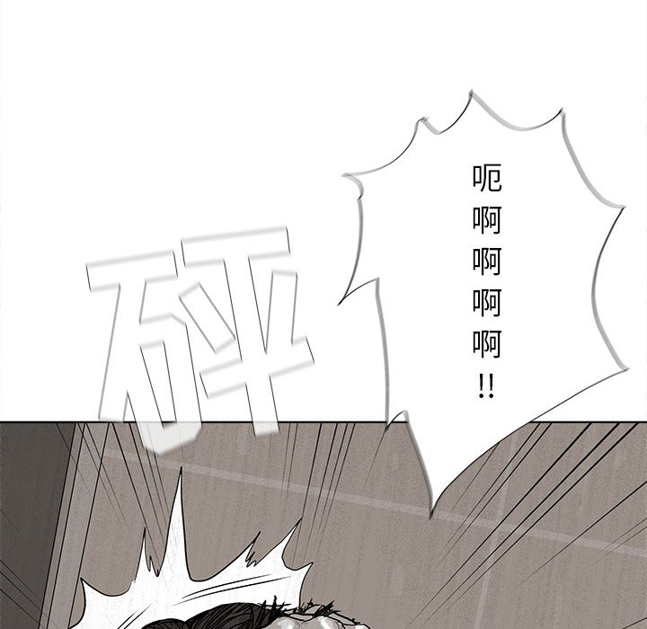 第15话 蔚蓝世界90