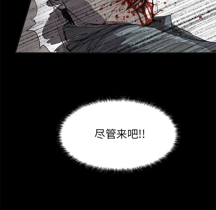 第15话 蔚蓝世界94