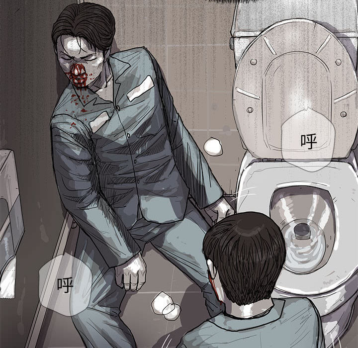 第15话 蔚蓝世界96