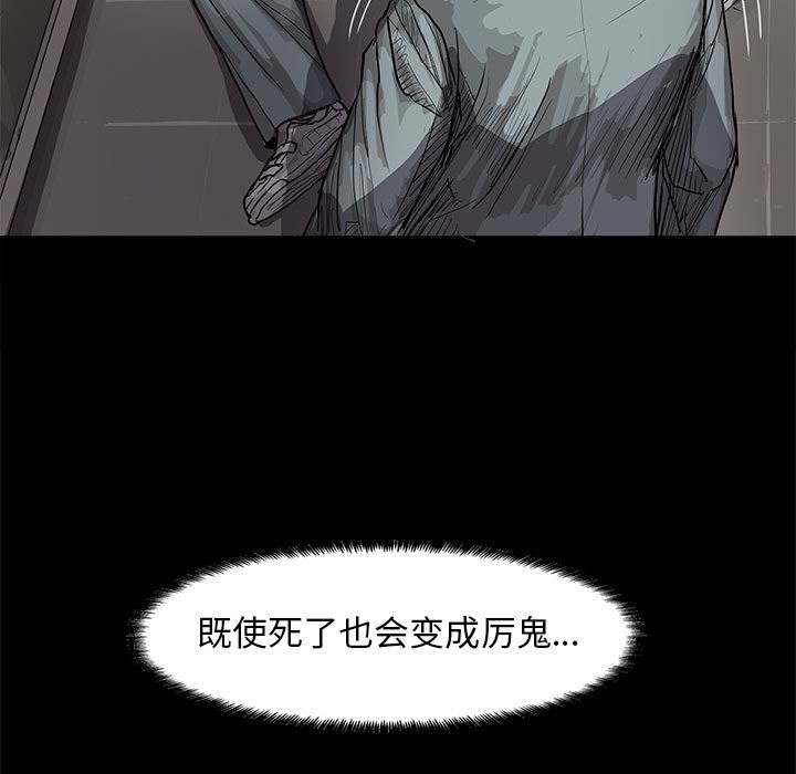 第15话 蔚蓝世界97
