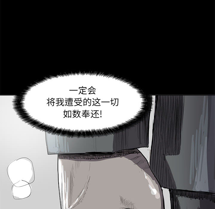 第15话 蔚蓝世界98