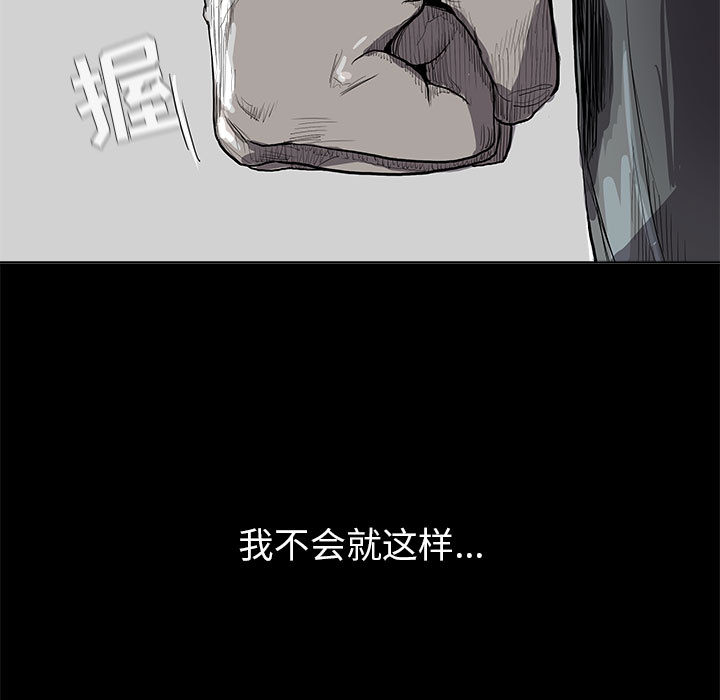 第15话 蔚蓝世界99