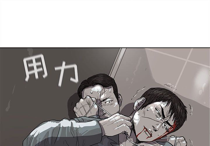 第16话 蔚蓝世界0