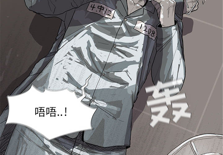 第16话 蔚蓝世界1