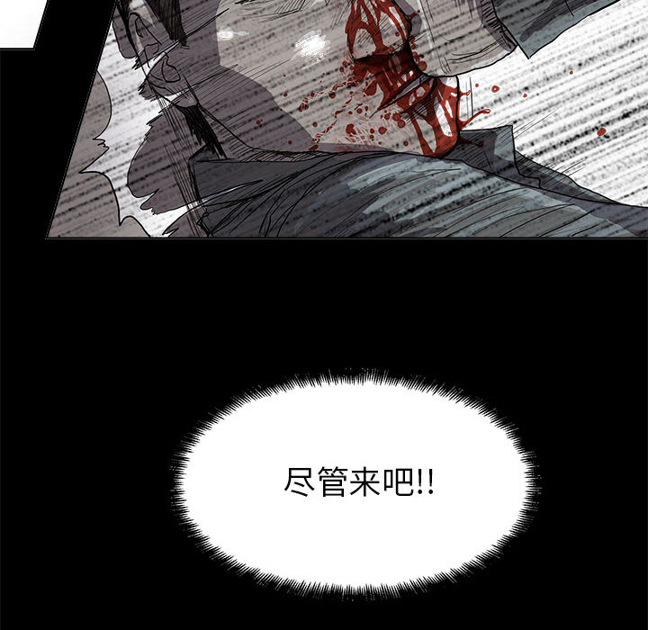 第16话 蔚蓝世界13