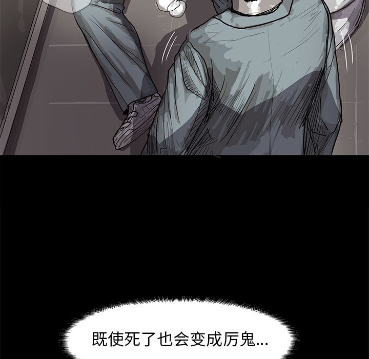 第16话 蔚蓝世界16