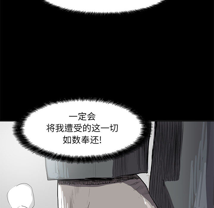 第16话 蔚蓝世界17