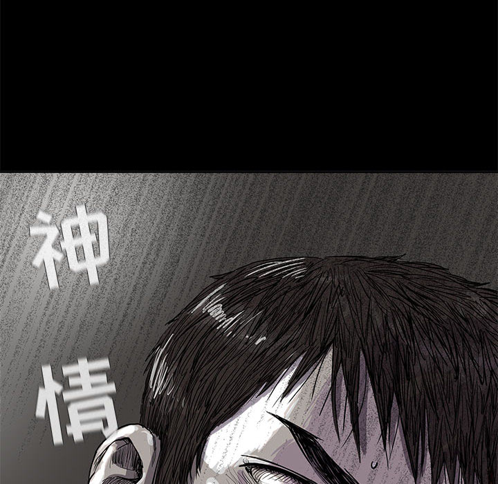 第16话 蔚蓝世界19