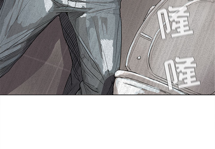 第16话 蔚蓝世界2