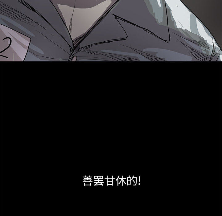 第16话 蔚蓝世界21