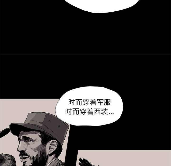 第16话 蔚蓝世界35