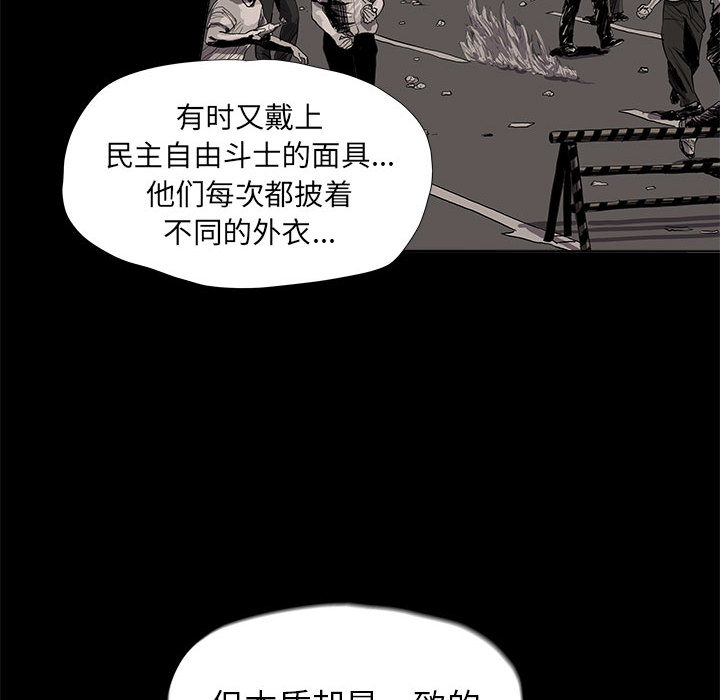 第16话 蔚蓝世界37