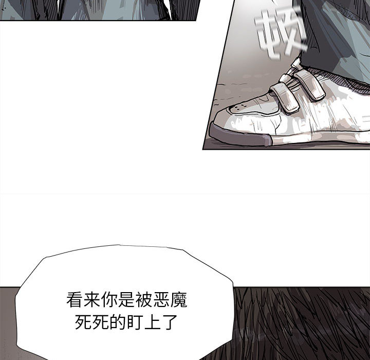 第16话 蔚蓝世界45