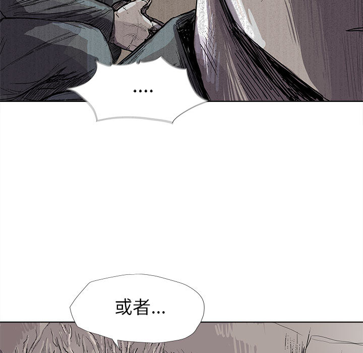 第16话 蔚蓝世界47