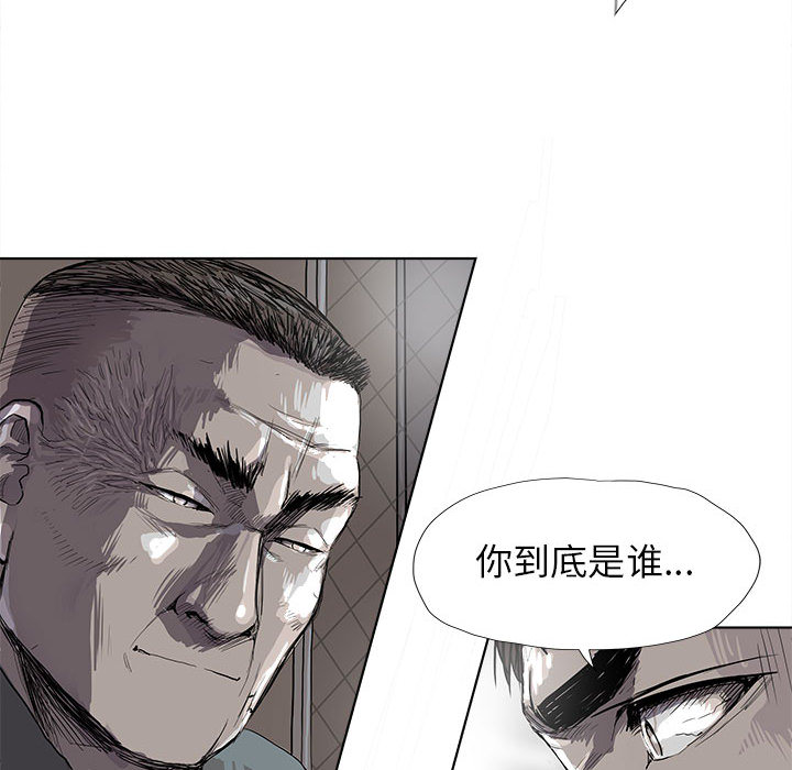 第16话 蔚蓝世界50