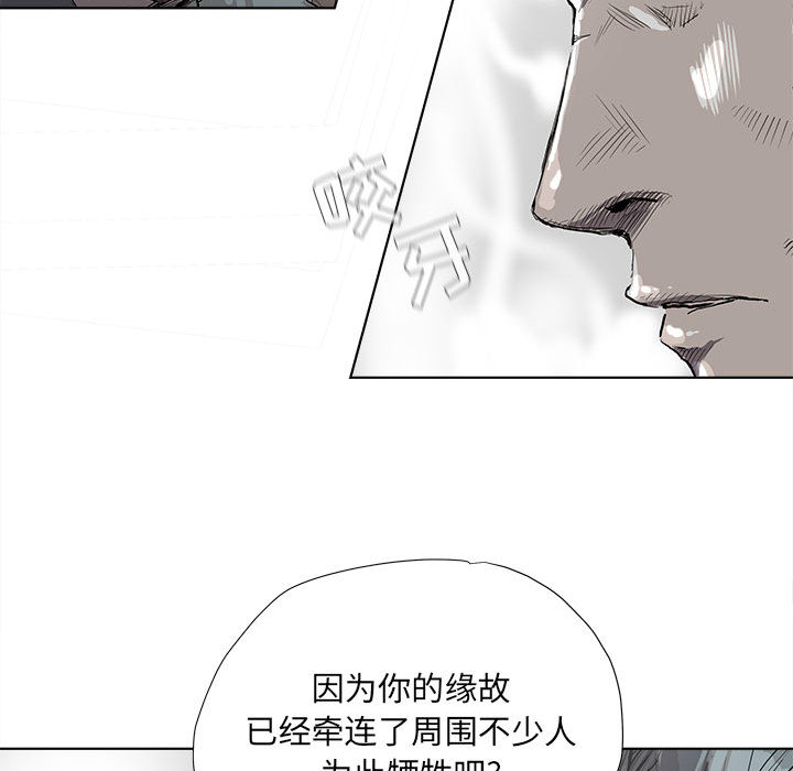 第16话 蔚蓝世界51