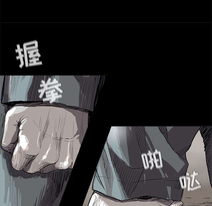 第16话 蔚蓝世界56