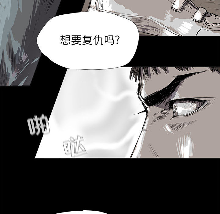 第16话 蔚蓝世界57