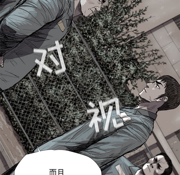 第16话 蔚蓝世界59