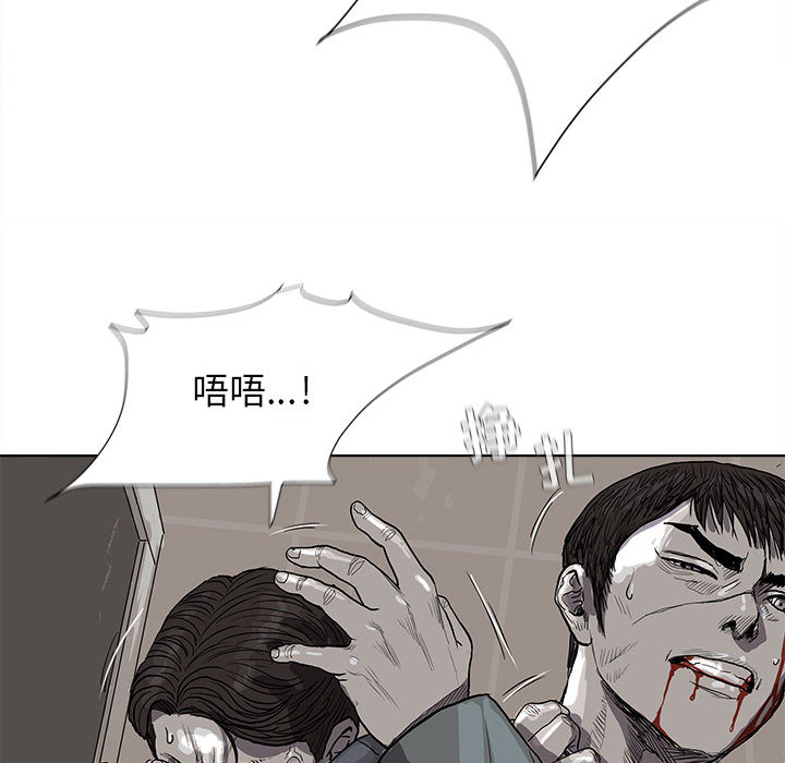 第16话 蔚蓝世界6
