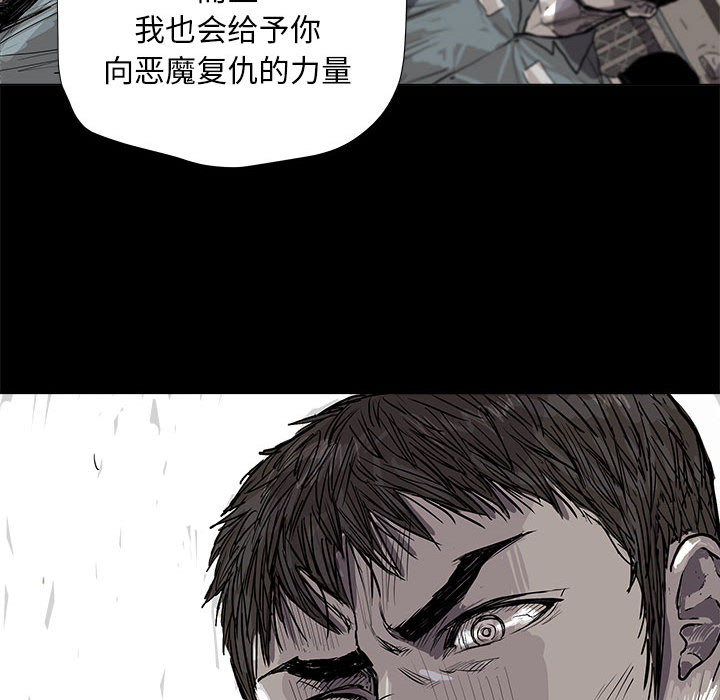 第16话 蔚蓝世界60