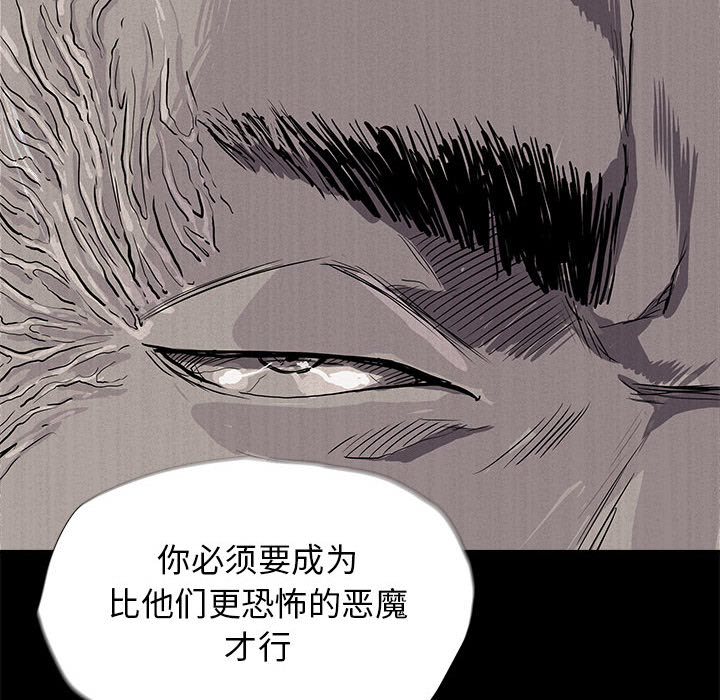 第16话 蔚蓝世界62