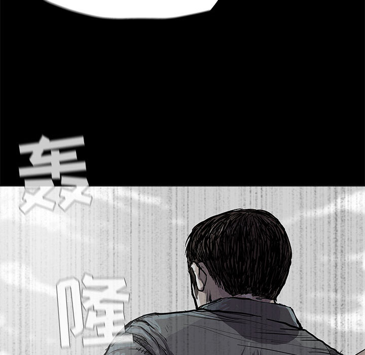 第16话 蔚蓝世界63
