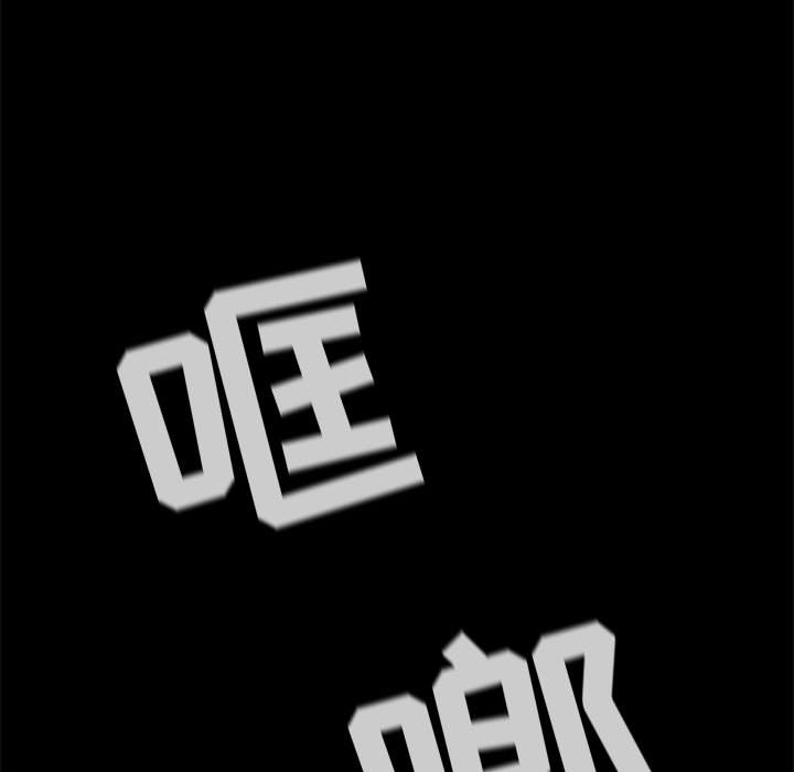 第16话 蔚蓝世界71