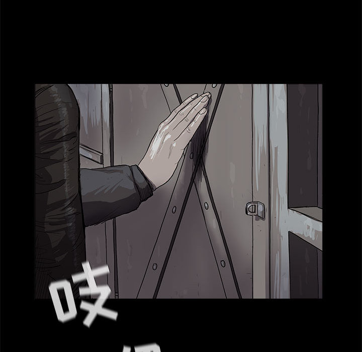 第16话 蔚蓝世界73