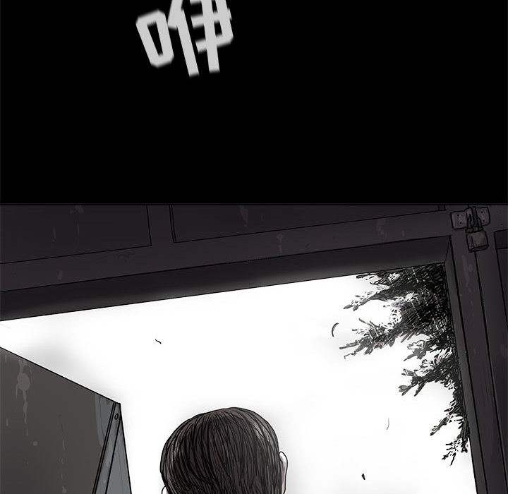 第16话 蔚蓝世界74