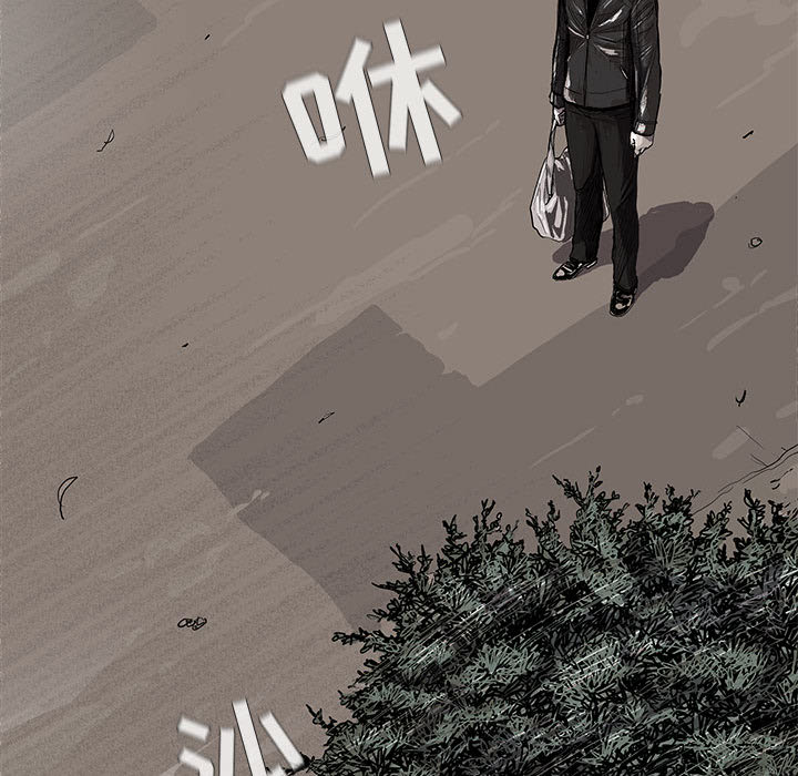 第16话 蔚蓝世界79