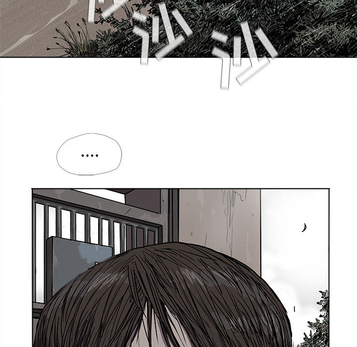 第16话 蔚蓝世界80