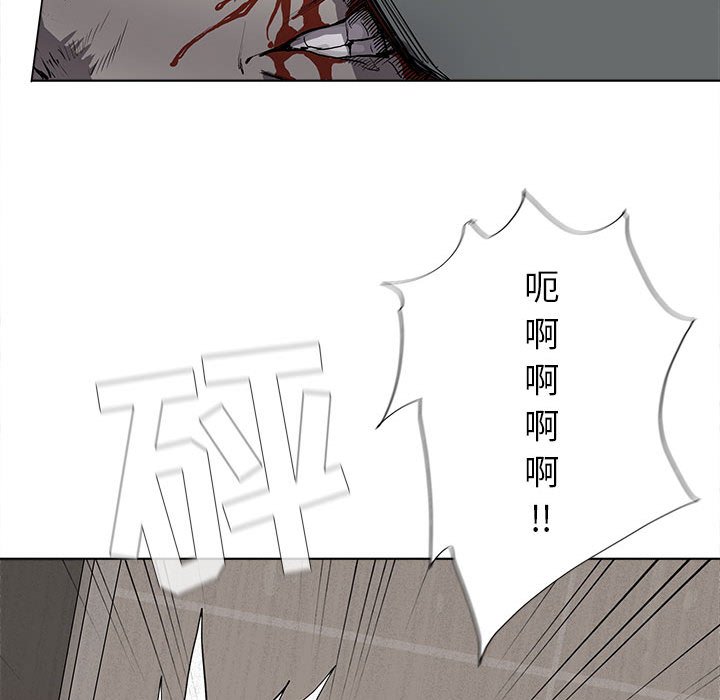 第16话 蔚蓝世界9