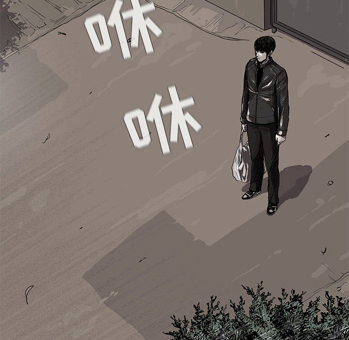 第17话 蔚蓝世界11