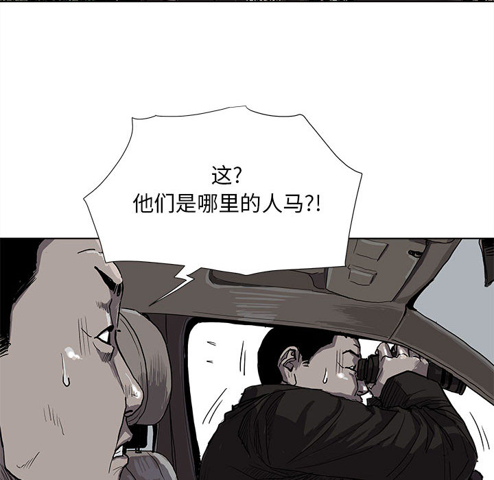 第17话 蔚蓝世界22